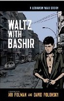 Waltz with Bashir - cover